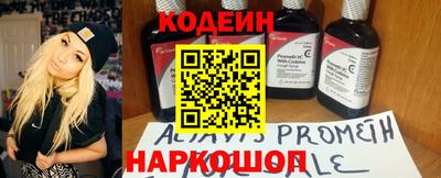 марихуана Пугачёв