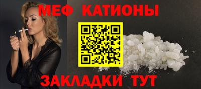 трава Пыть-Ях
