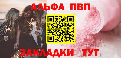 марихуана Пугачёв