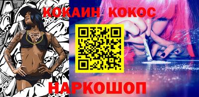 трава Пыть-Ях