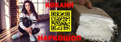 трава Пыть-Ях