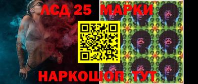 марихуана Пугачёв