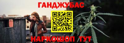 марихуана Пугачёв