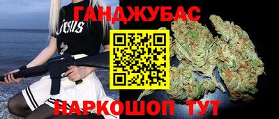 трава Пыть-Ях