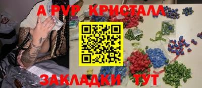 марихуана Пугачёв