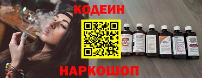 трава Пыть-Ях