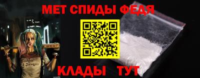 марихуана Пугачёв