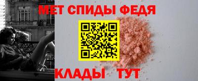 бутират Пушкино