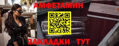 марихуана Пугачёв