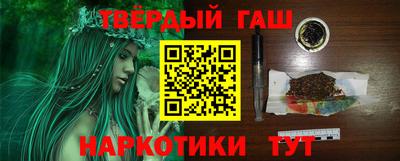 марихуана Пугачёв