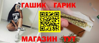 трава Пыть-Ях