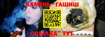 марихуана Пугачёв