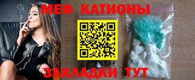 бутират Пушкино