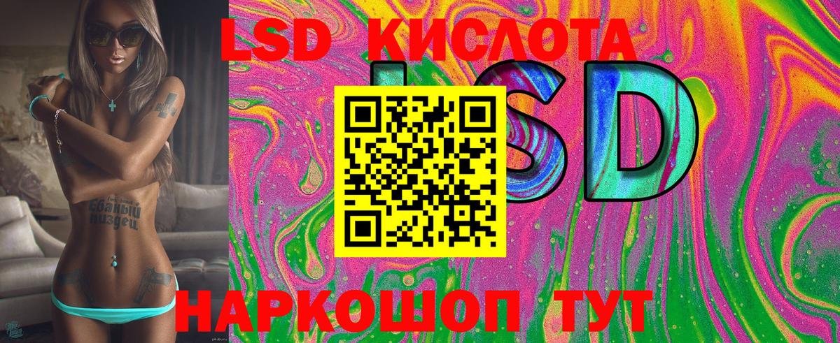 Марки N-bome 1,5мг  как найти   Сальск  Вход с VPN  Марки N-bome 1,5мг 